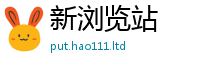 2025新澳门免费传真对新门内部资料免费提供大全(最新章节)